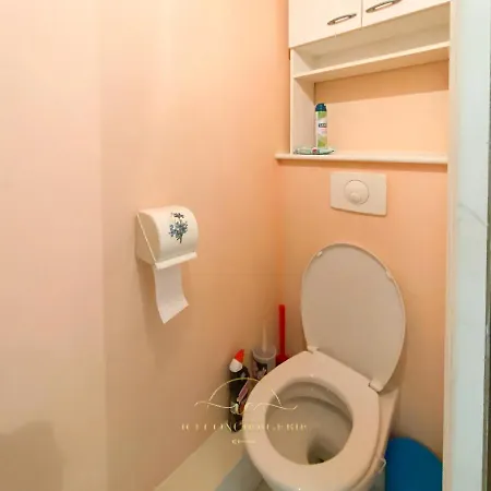 Le Petit Appartement